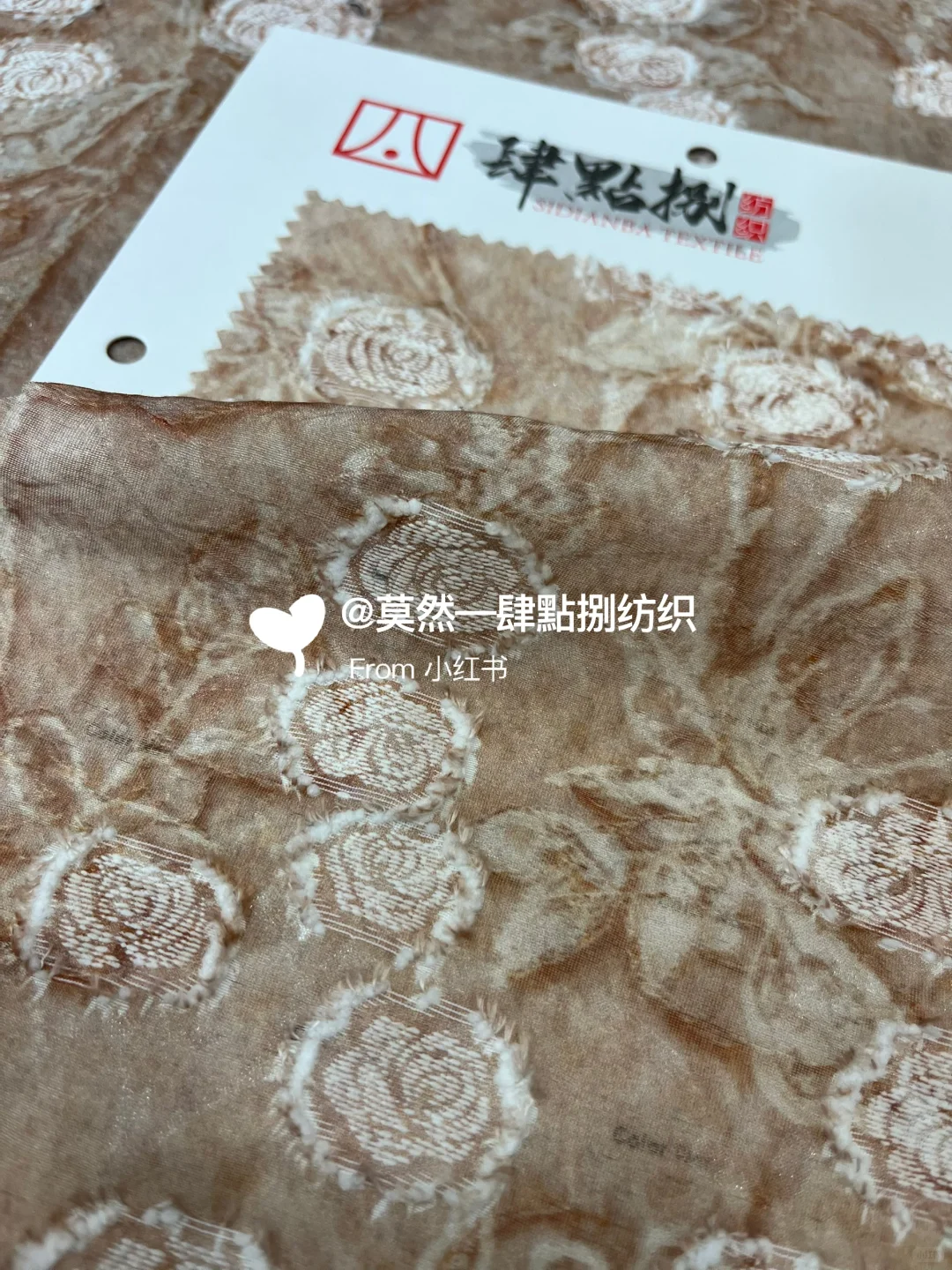 2026春面料｜复古感提花烂花设计师面料