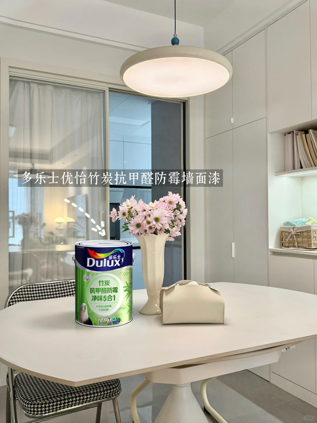 其实我已经过上普通人里很好的生活了