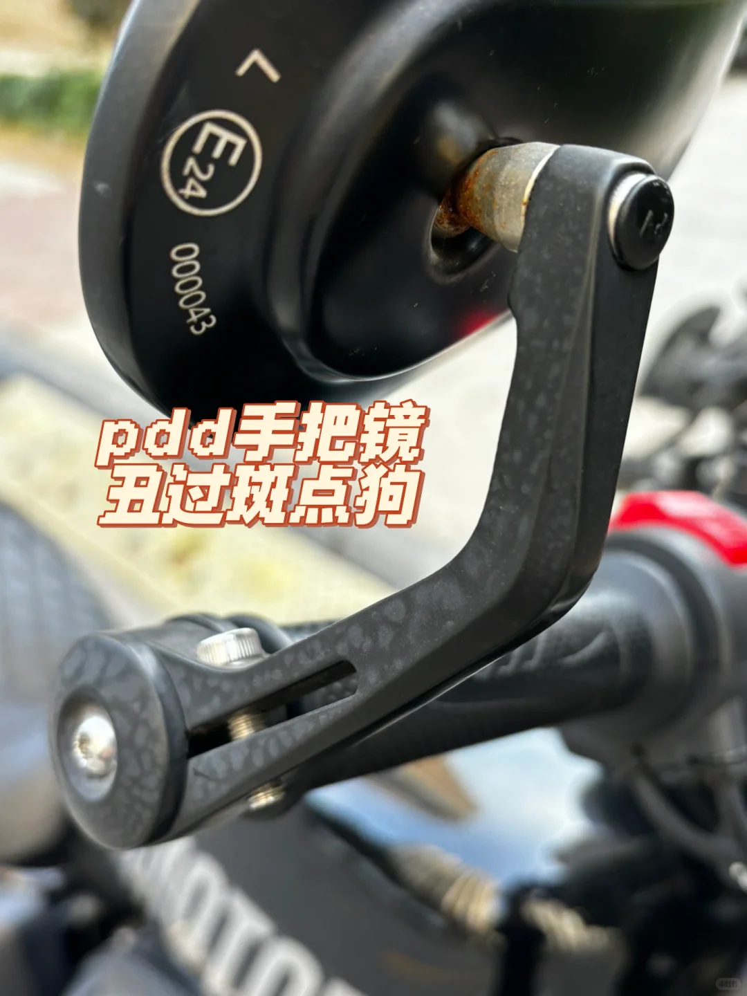 ?7k公里血泪!闪300必改件?第5条必看