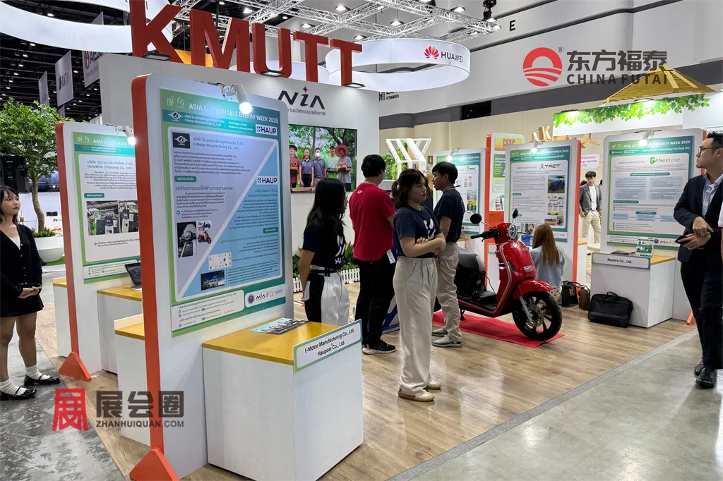 2026年泰国智能网联及自动驾驶展MT Asia