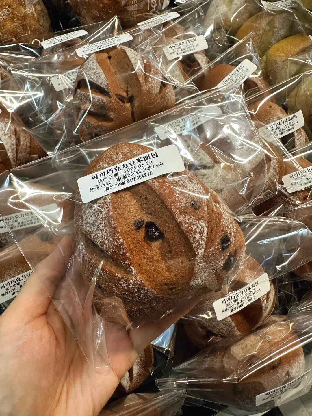 一人一天出品300个包