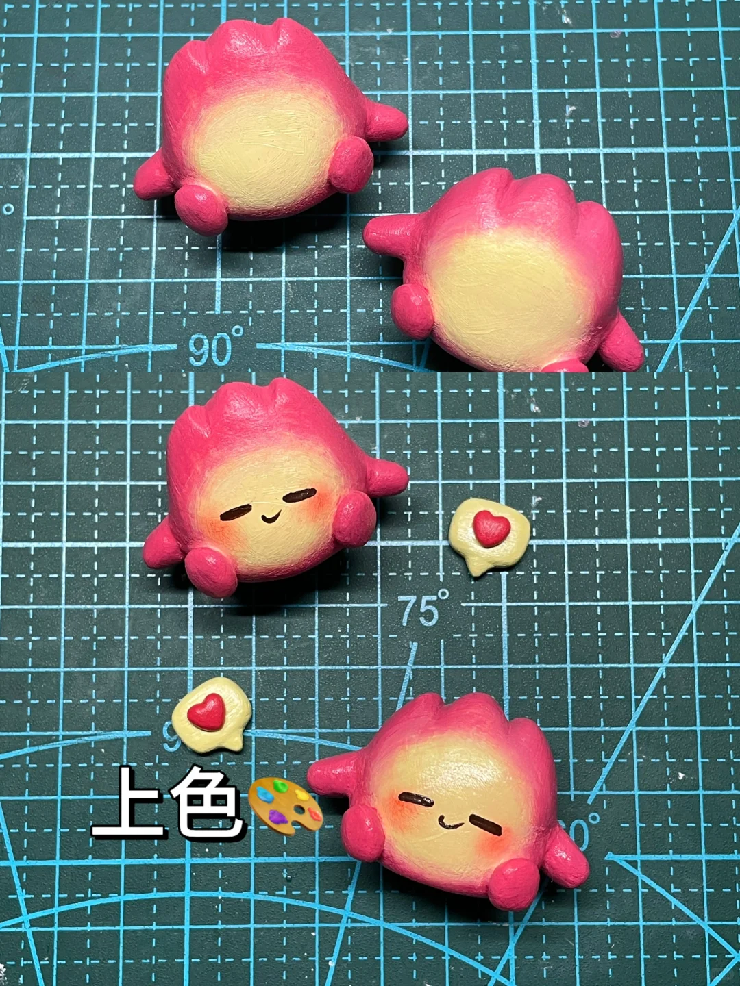 小火人?石塑粘土