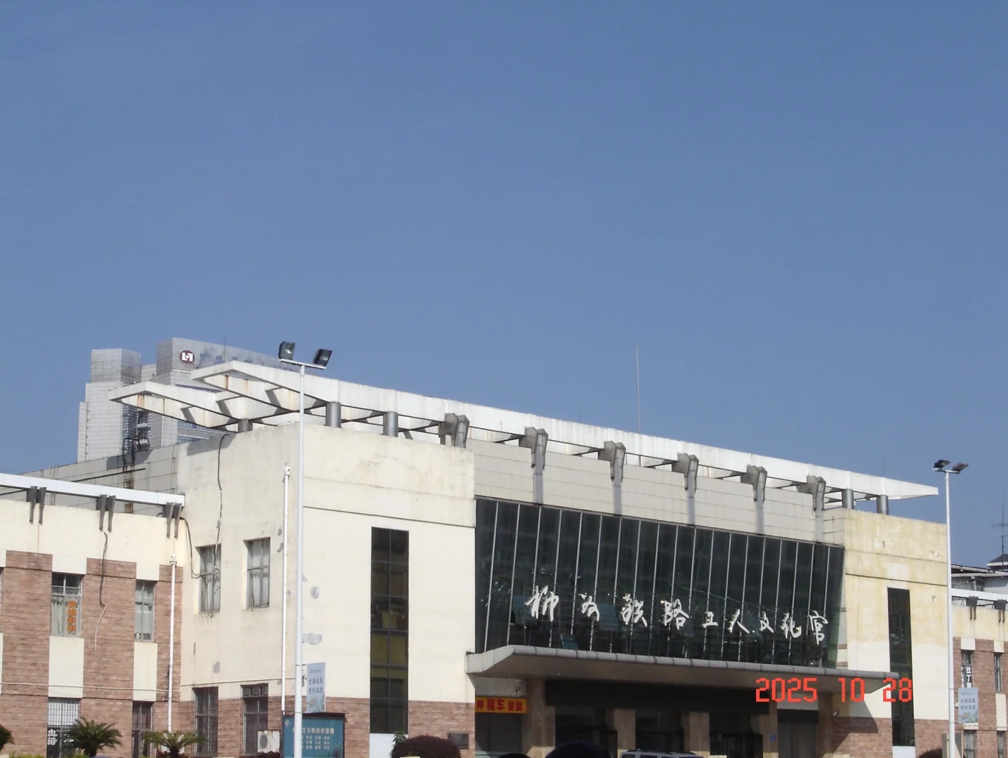 城市建筑收集—柳州