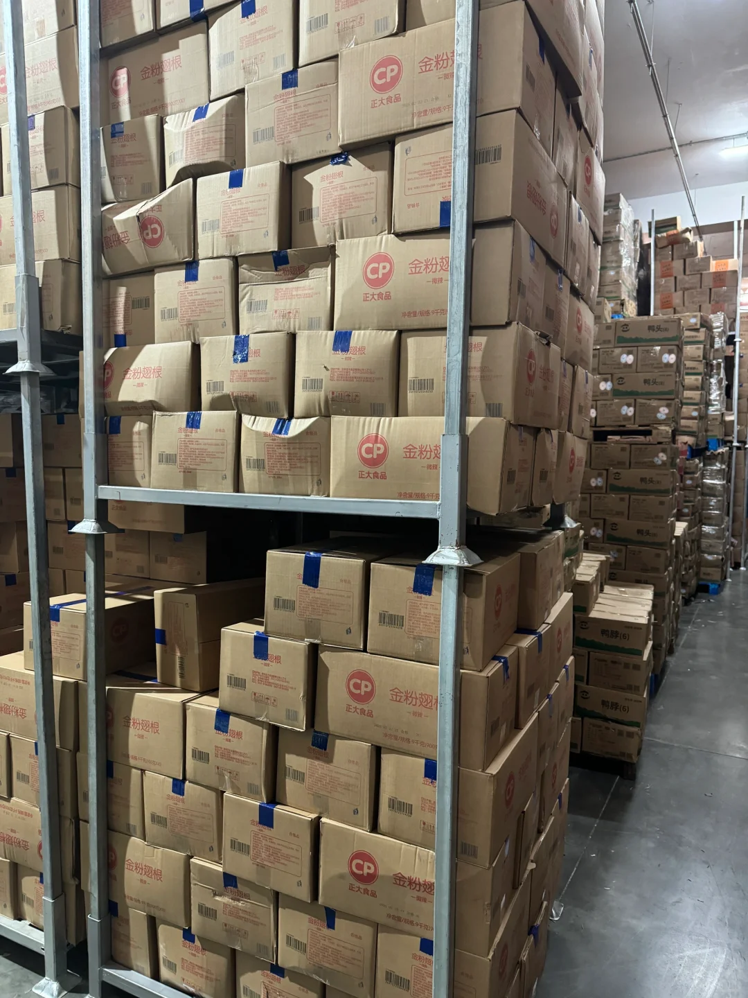 我爸非让我在网上卖，这咋卖啊