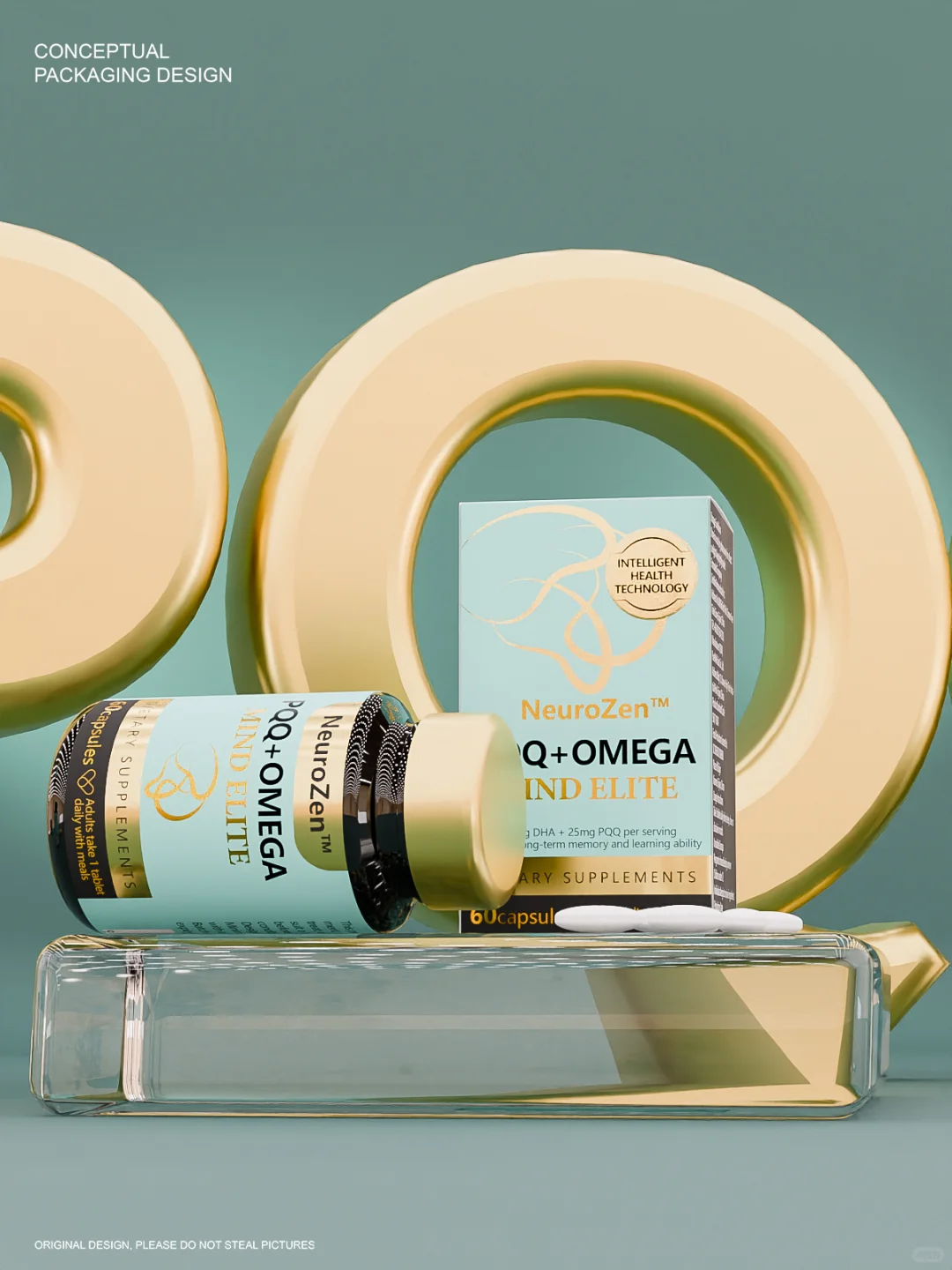 包装设计 | 保健品包装设计 | 原创设计