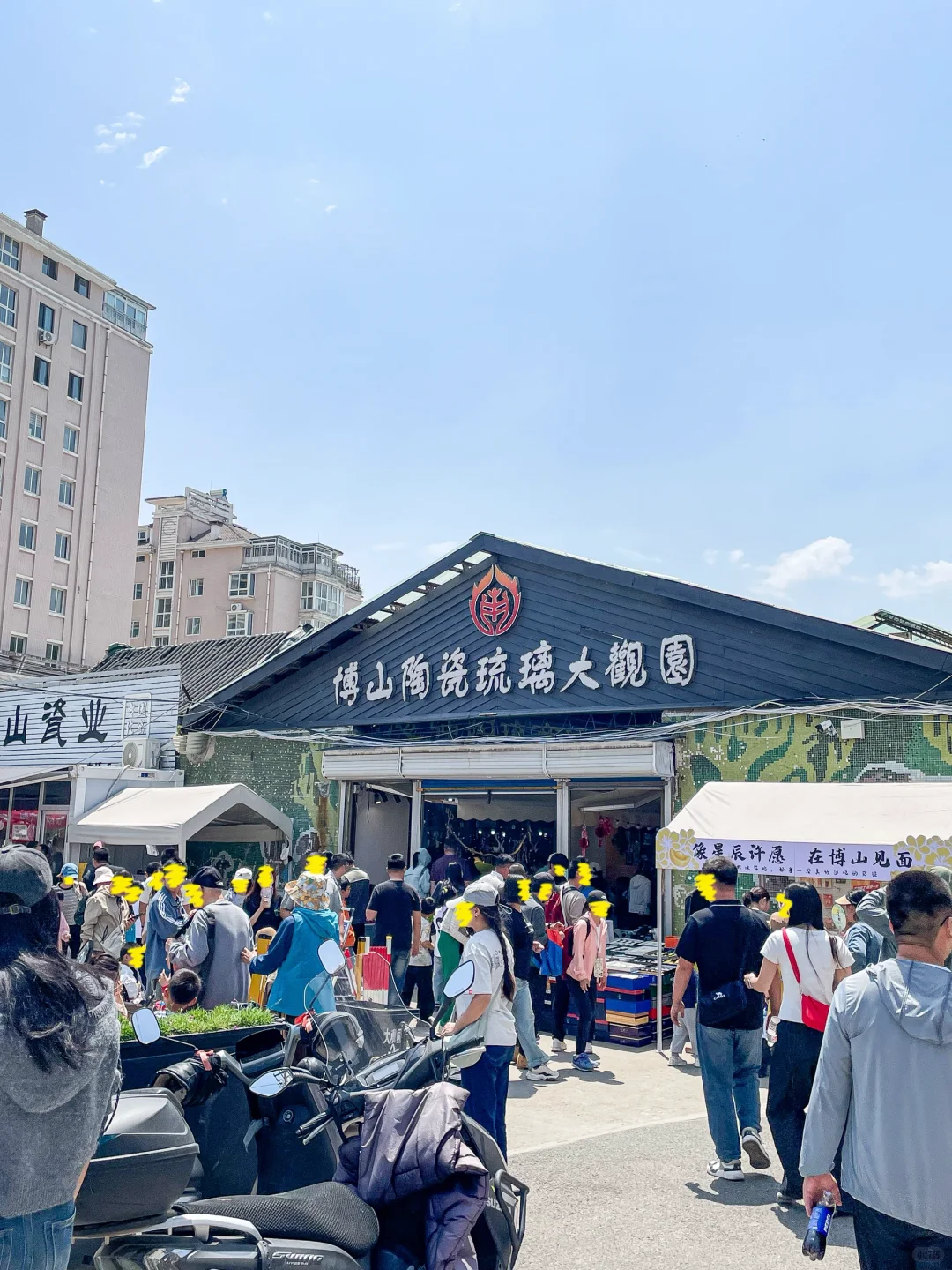 被这里的珠子美晕了?淄博陶瓷琉璃大观园