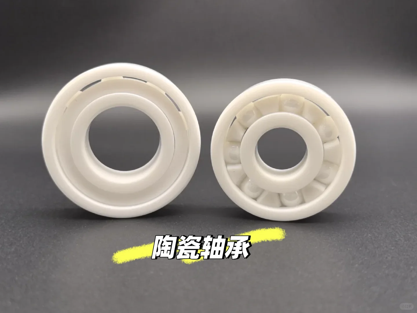 工业陶瓷 vs 普通陶瓷！陶瓷也有高下之分？