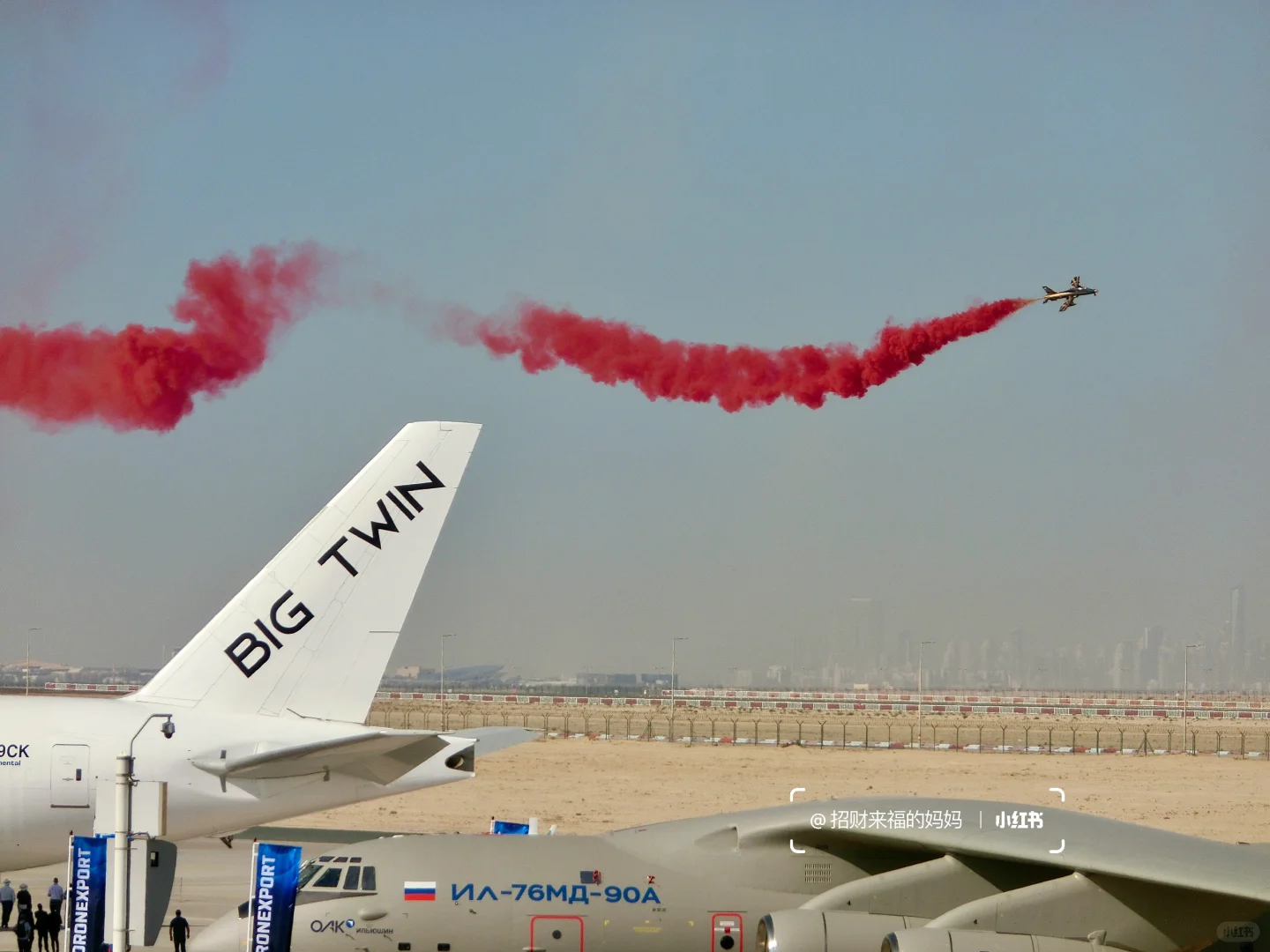 ??迪拜航展最后两天免费观看攻略✈️