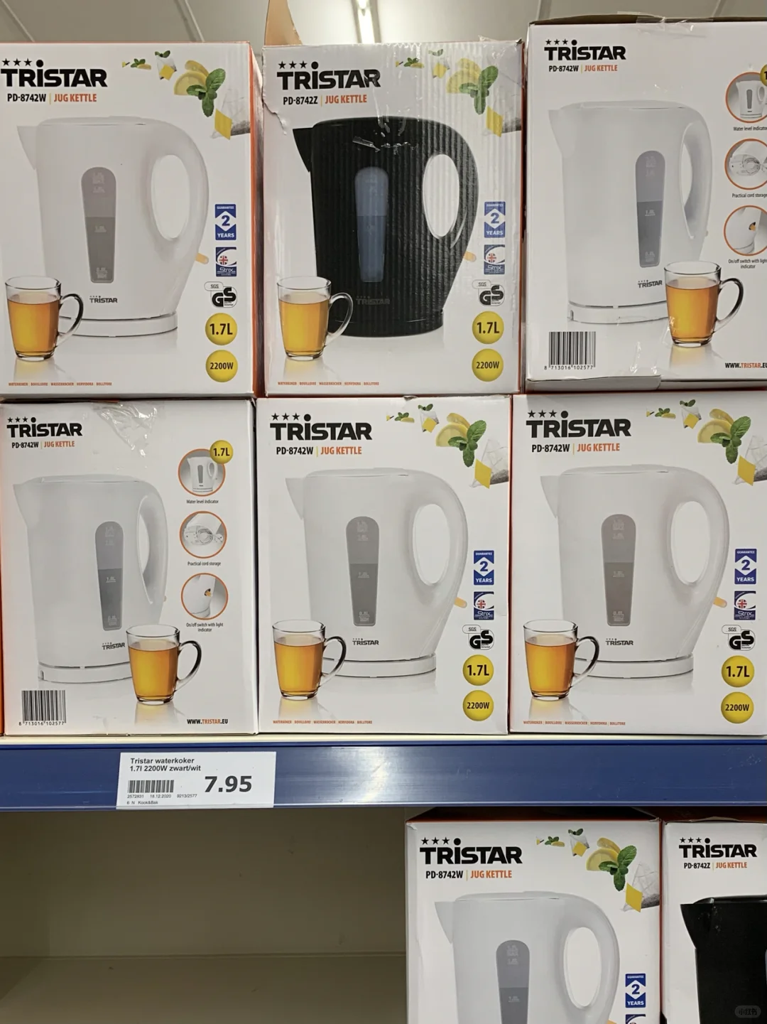 荷兰留学??便宜好用生活用品在这里??