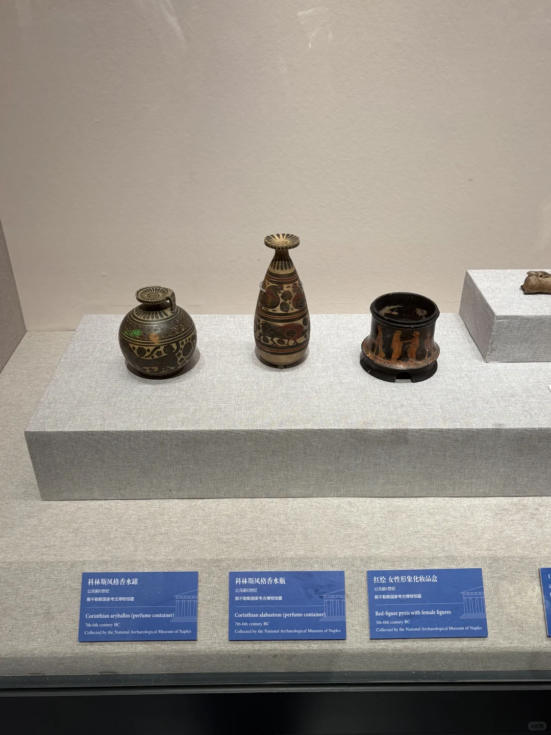 内蒙古博物馆不白逛指南｜古希腊陶器临展