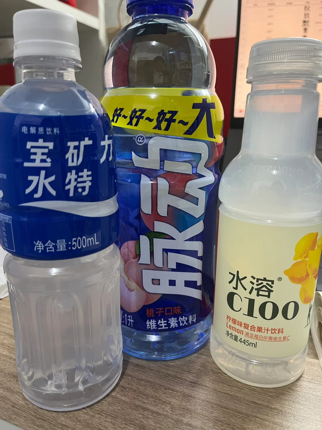 感冒了就给我大喝特喝