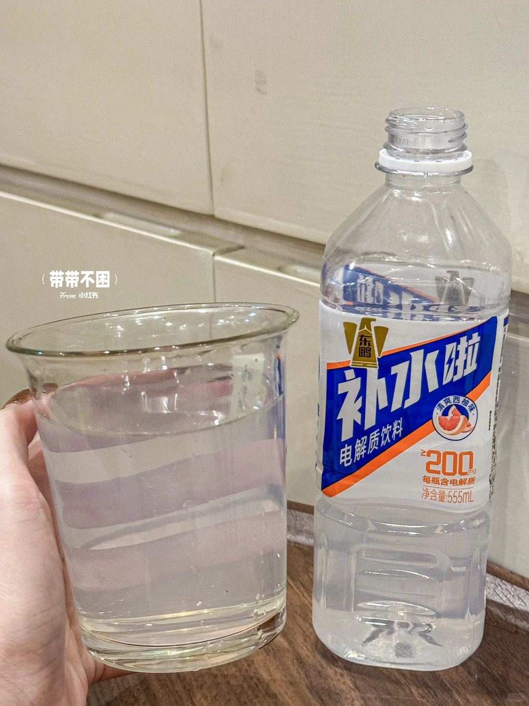 误打误撞退?了！真的管用啊！！！