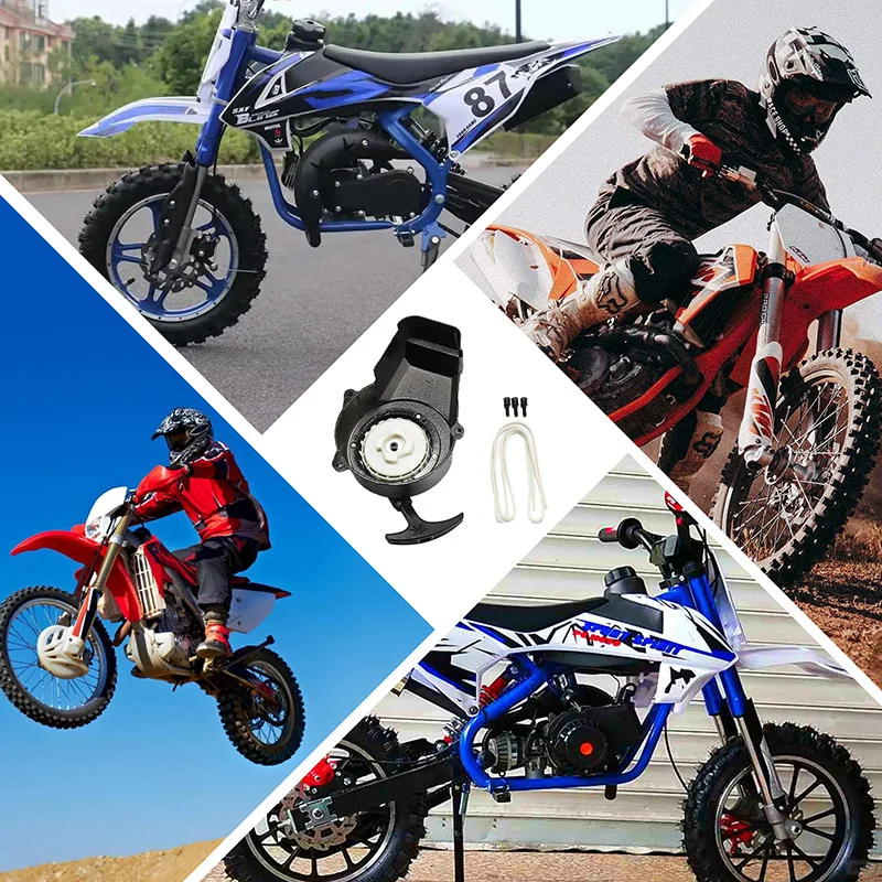 摩托车配件-亚马逊主副图A+