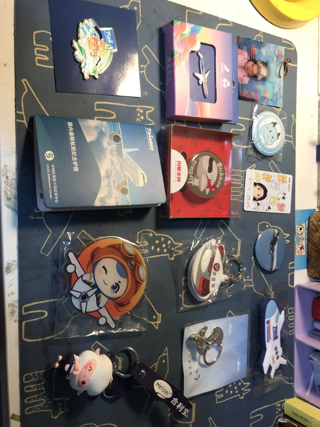 在航空大会待了一天，收获满满