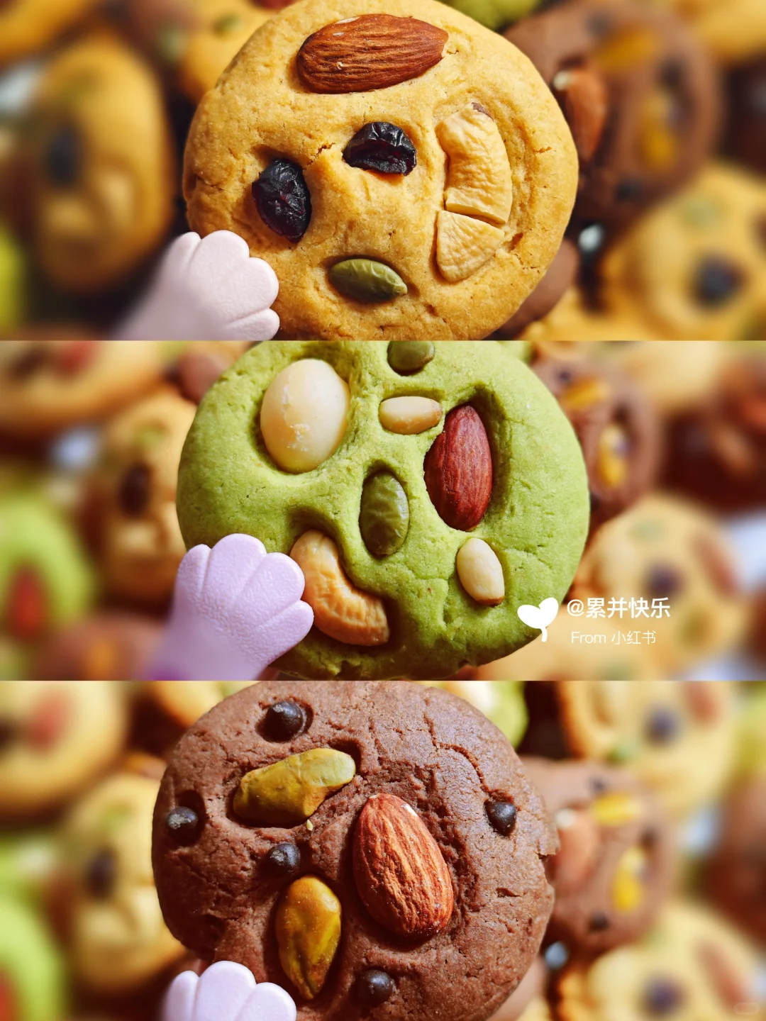 店售爆单?坚果大曲奇一次解锁三钟口味