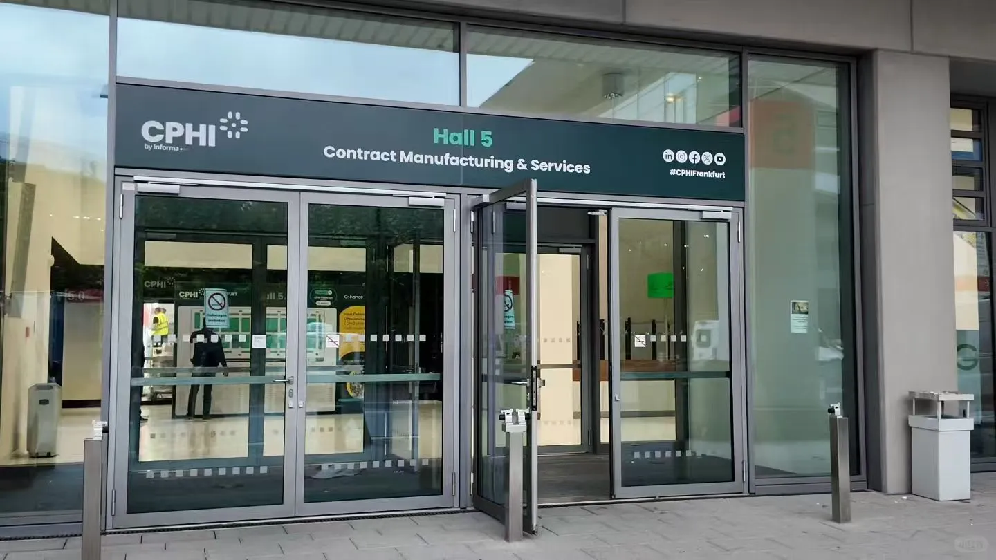 国内优秀企业参加德国展会