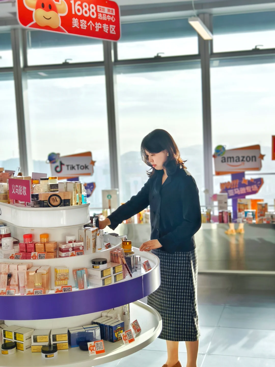 1688选品中心开到我坂田公司楼上了