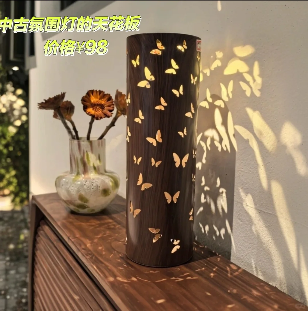 ?在odd挖掘到的百元中古好物合集