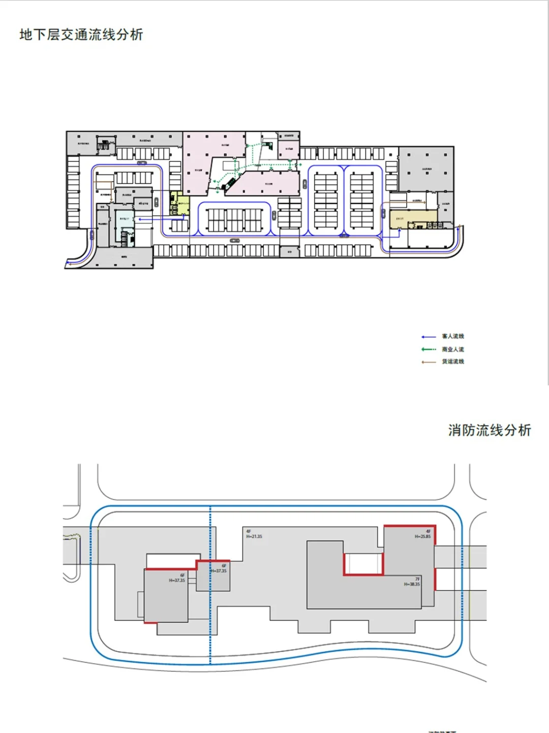 直向建筑_深圳坪山新区文化聚落升起地平线