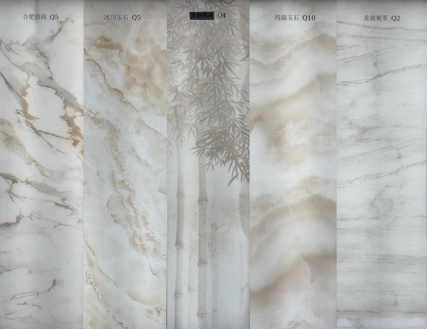 长沙华润 冠美乐超薄天然透光玉石