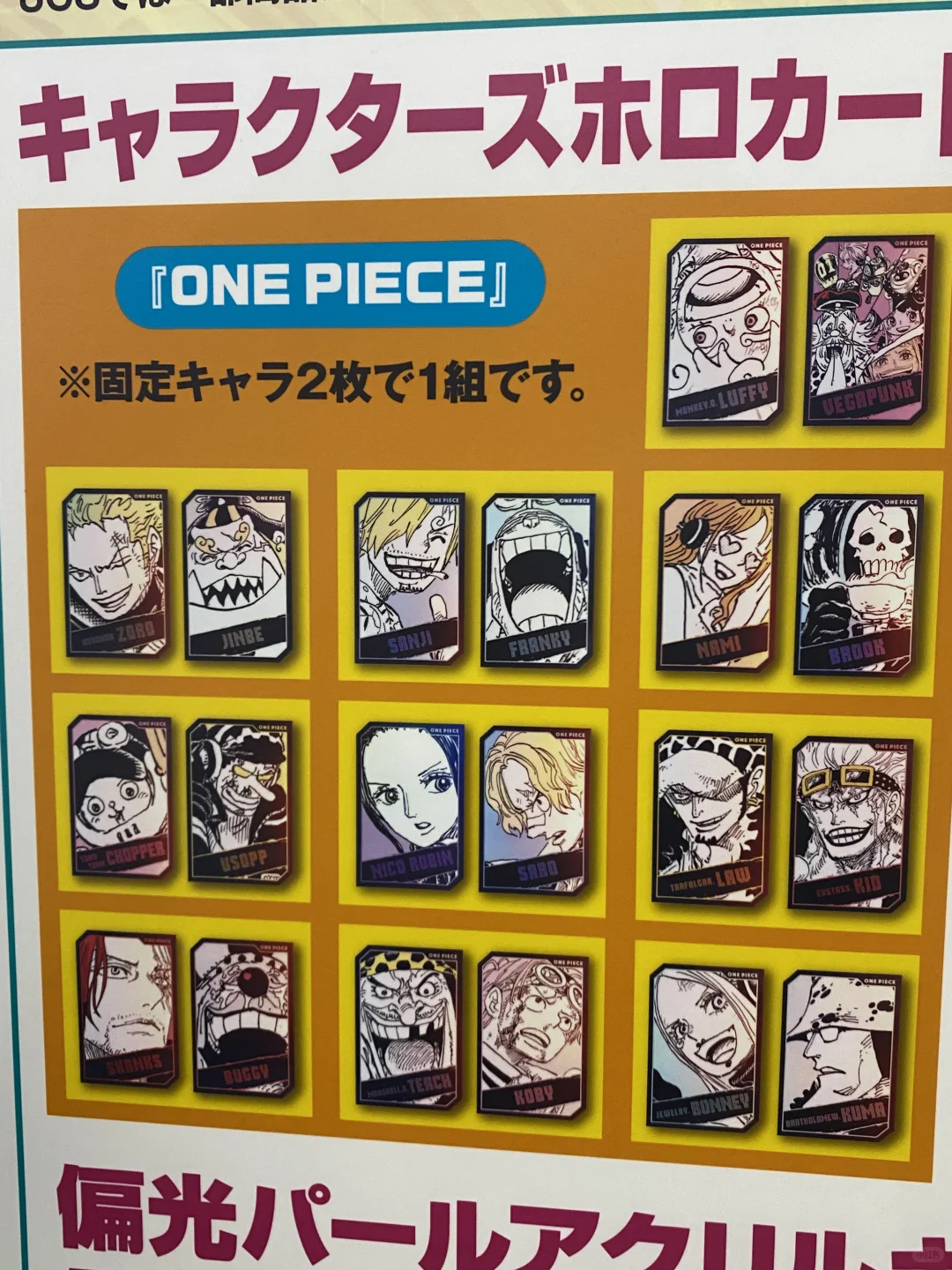 早知道实物那么美就应该多读几包?