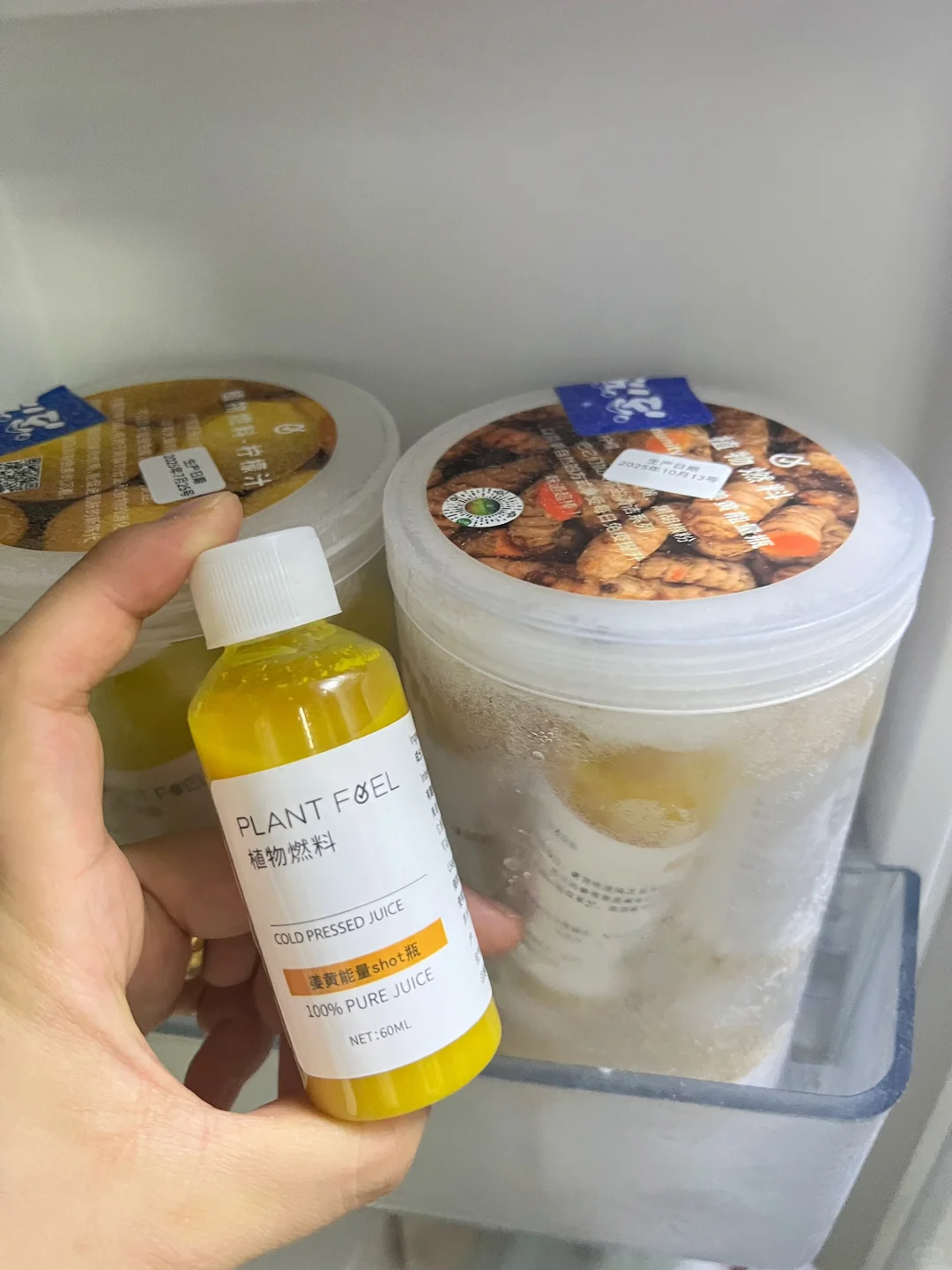 植物染料！买了怕你后悔！