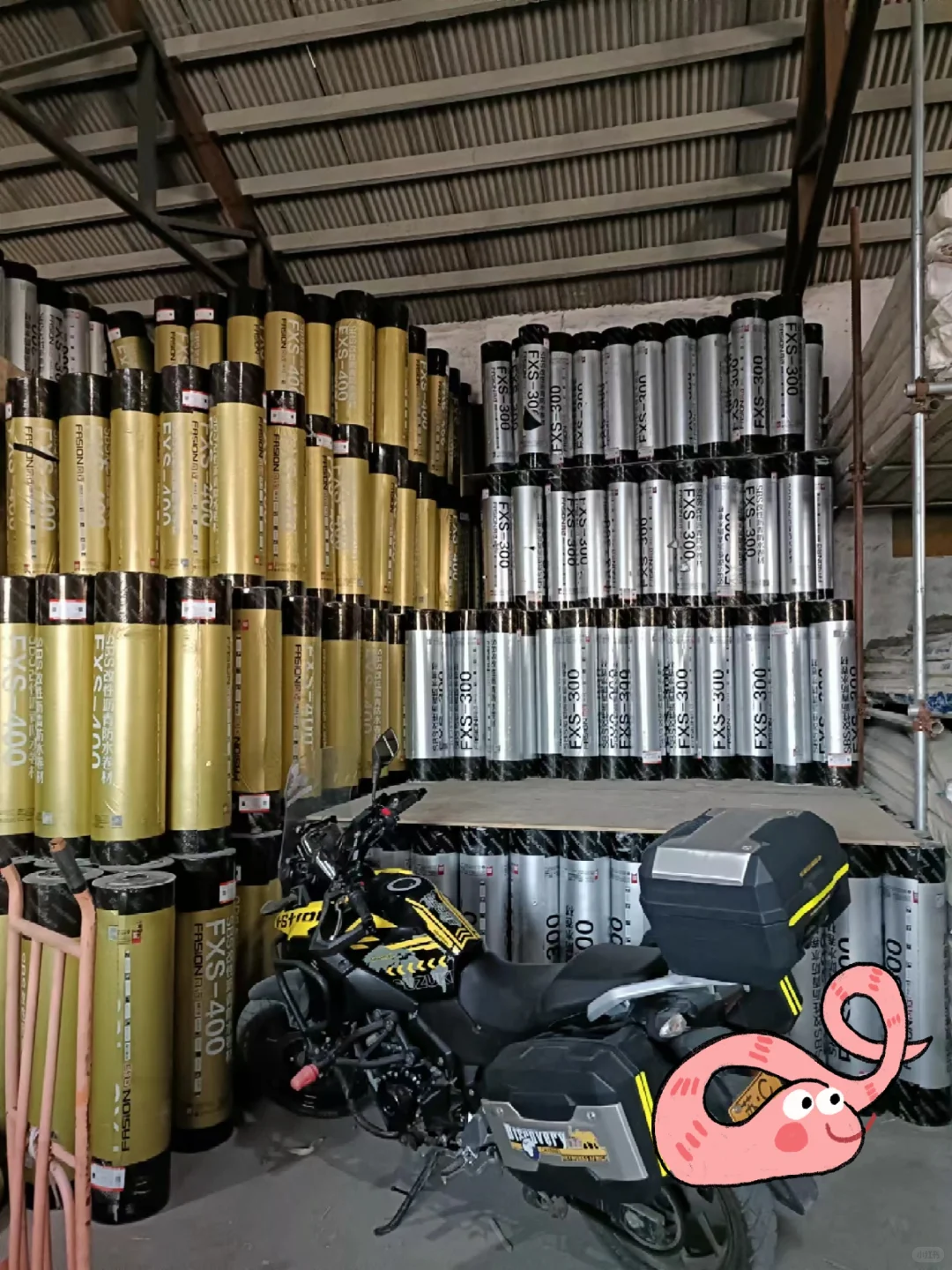 你认为这种单件会有多少钱利润