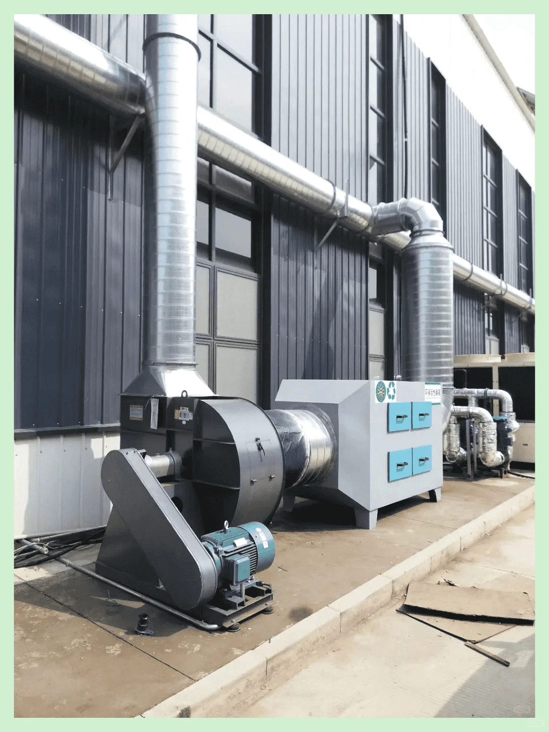 安装环保设备，处理废气装置