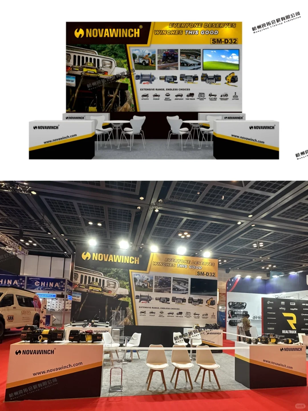 迪拜汽配展 | 展台设计搭建 | 案例分享