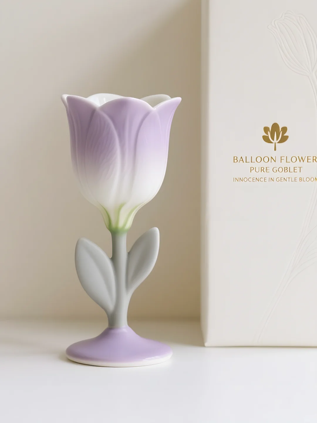 “花样”高脚杯第二期欢迎各位大大挑战手搓