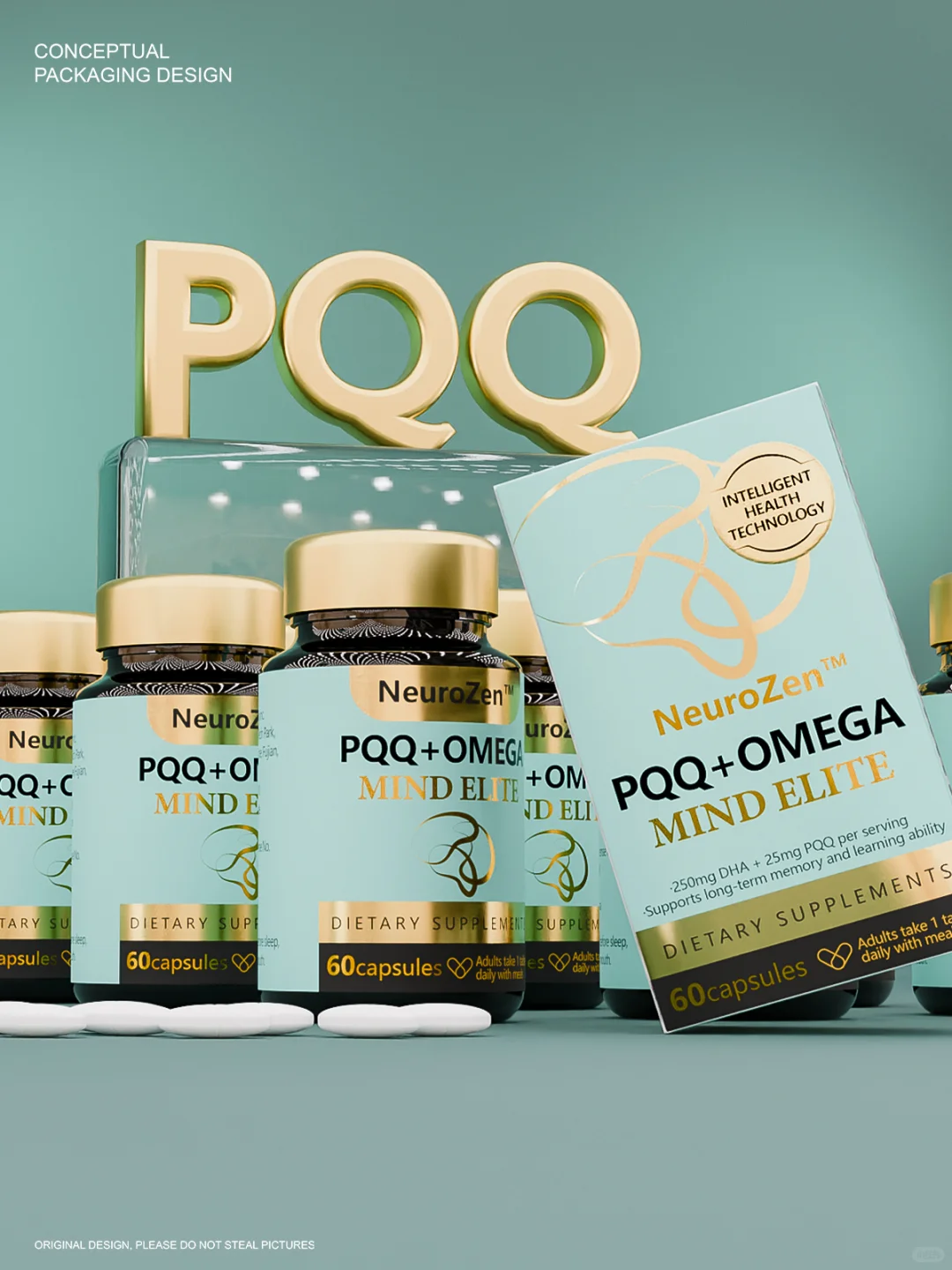 包装设计 | 保健品包装设计 | 原创设计