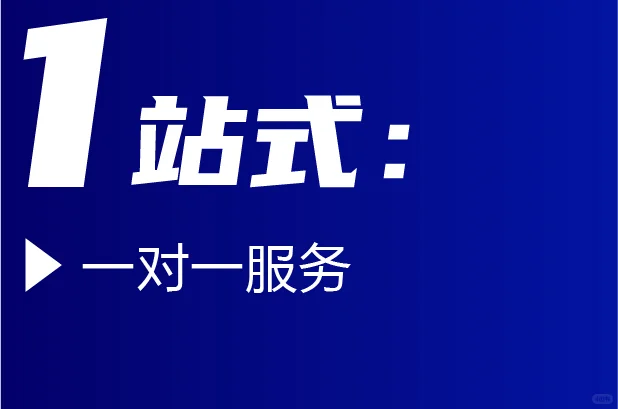 固废硫酸铵废液资源化回收处理设备招标公示