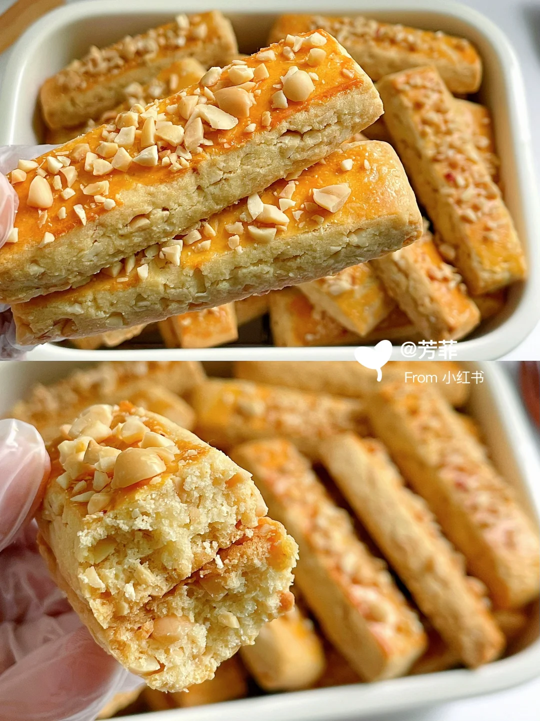 被夸爆了❗️这花生酥好吃到停不下来,快去做