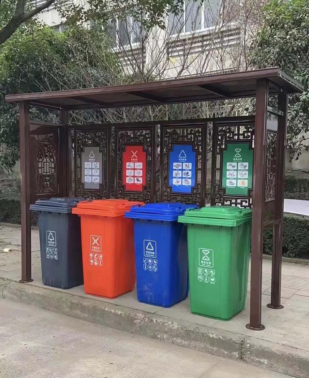垃圾分类亭