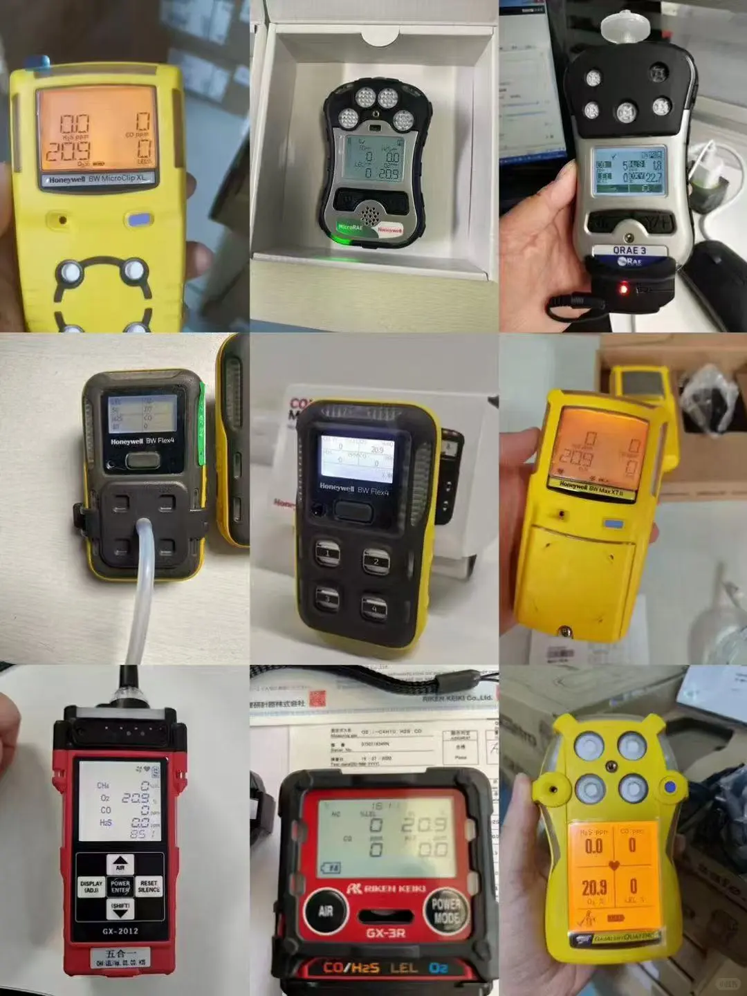 怎么挑选气体检测仪?