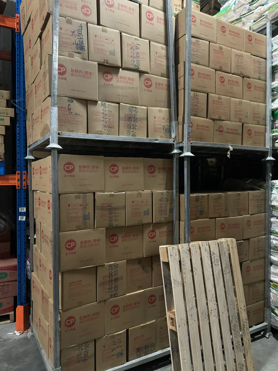 我爸非让我在网上卖，这咋卖啊