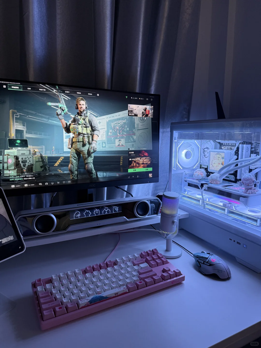 好喜欢自己配的电脑