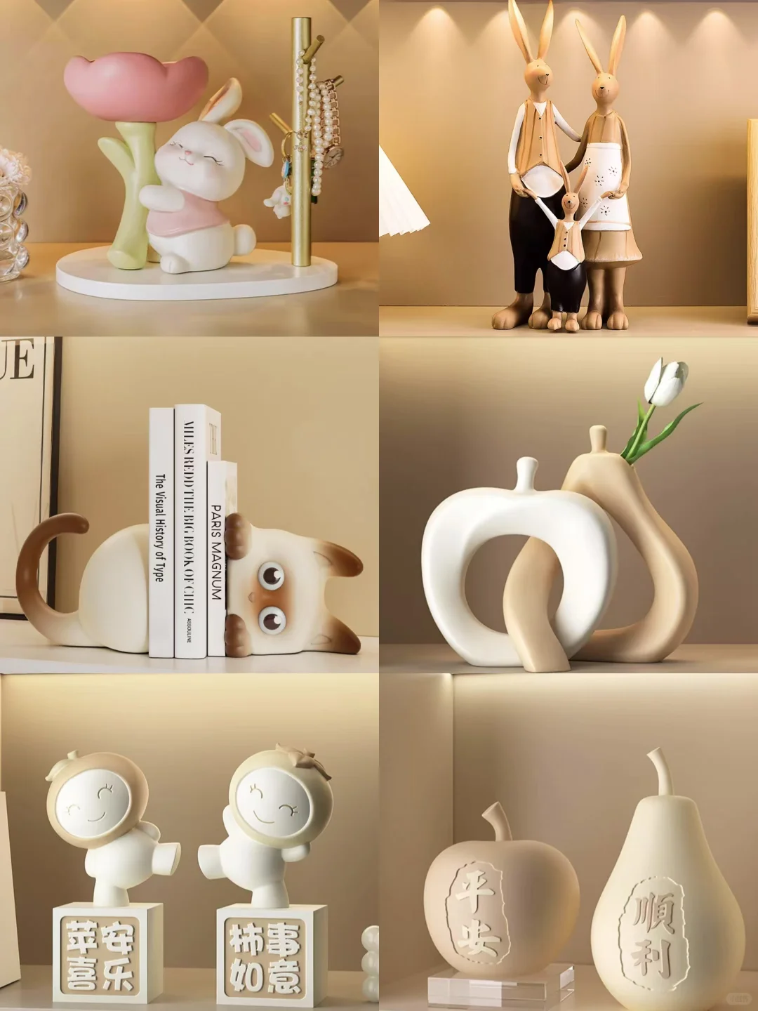 奶油风「VOL.1/100」温柔到犯规！?