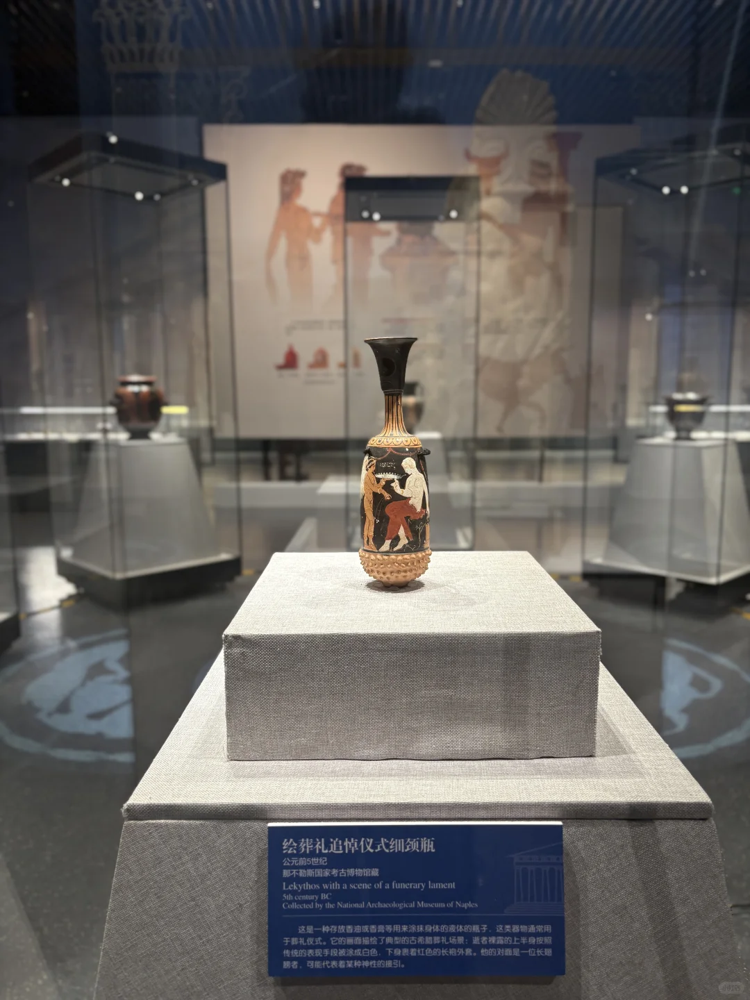 内蒙古博物馆不白逛指南｜古希腊陶器临展
