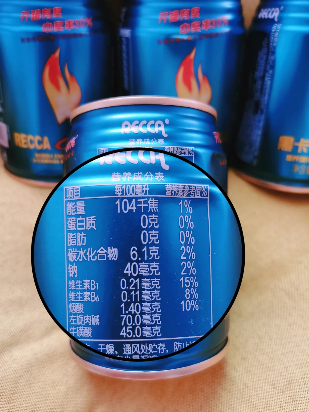 ?提神醒脑，能量满满一整天的秘密武器！