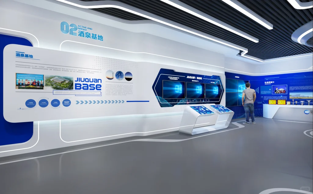 新能源展厅| 展厅案例