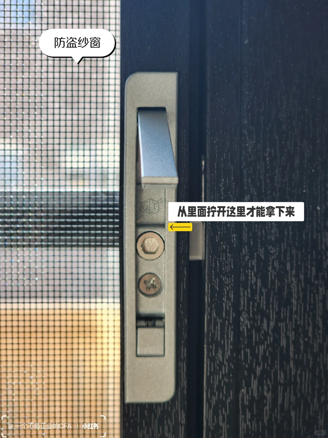 ??多伦多越来越乱|主动防盗好物分享