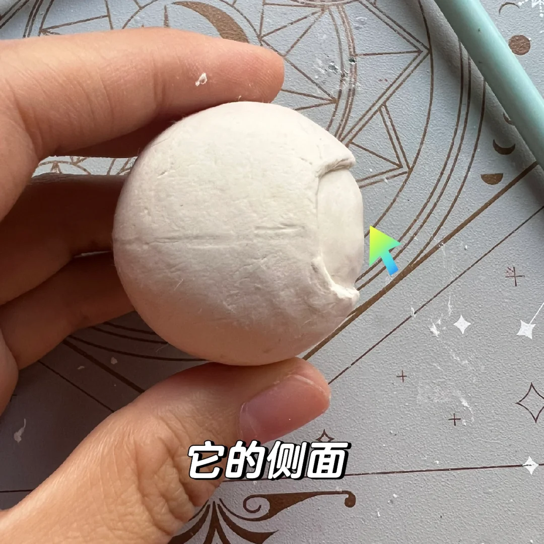 石塑黏土/猪猪侠教程1