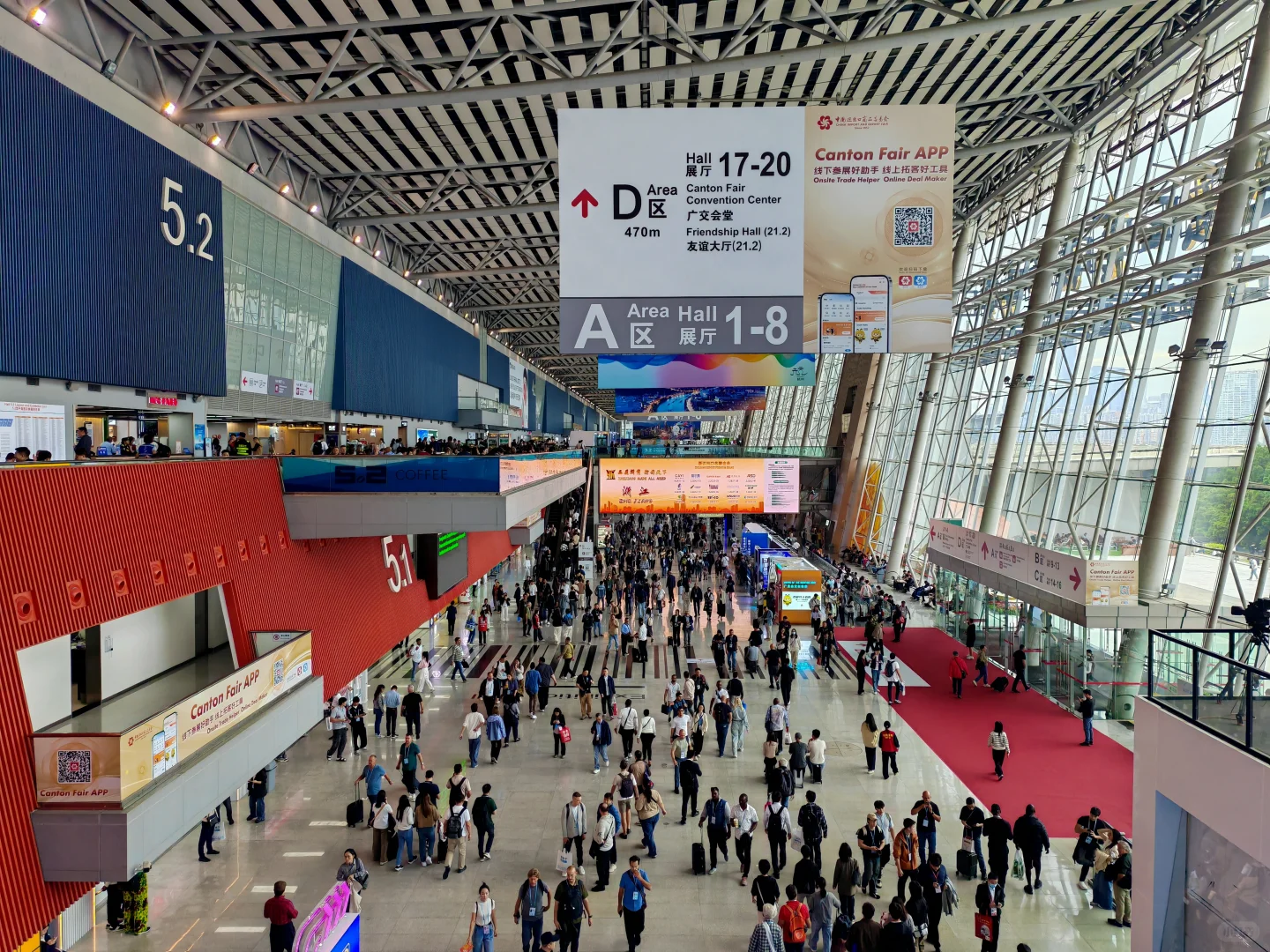 2025年广交会看展最全攻略！