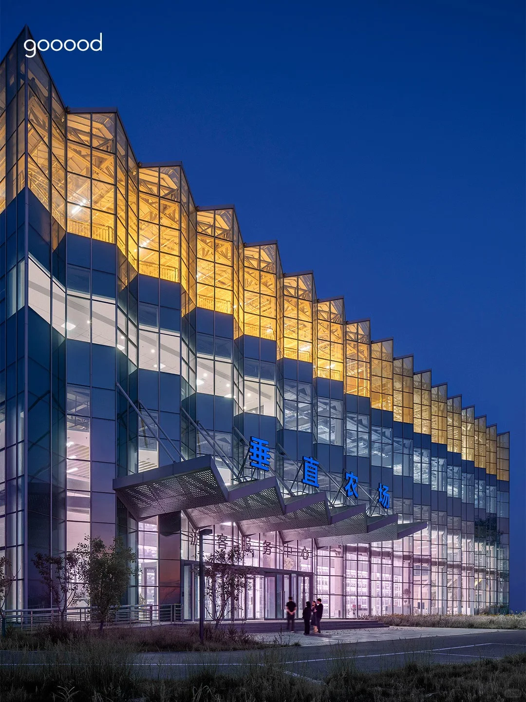 折叠玻璃立面?都市农业的未来长这样