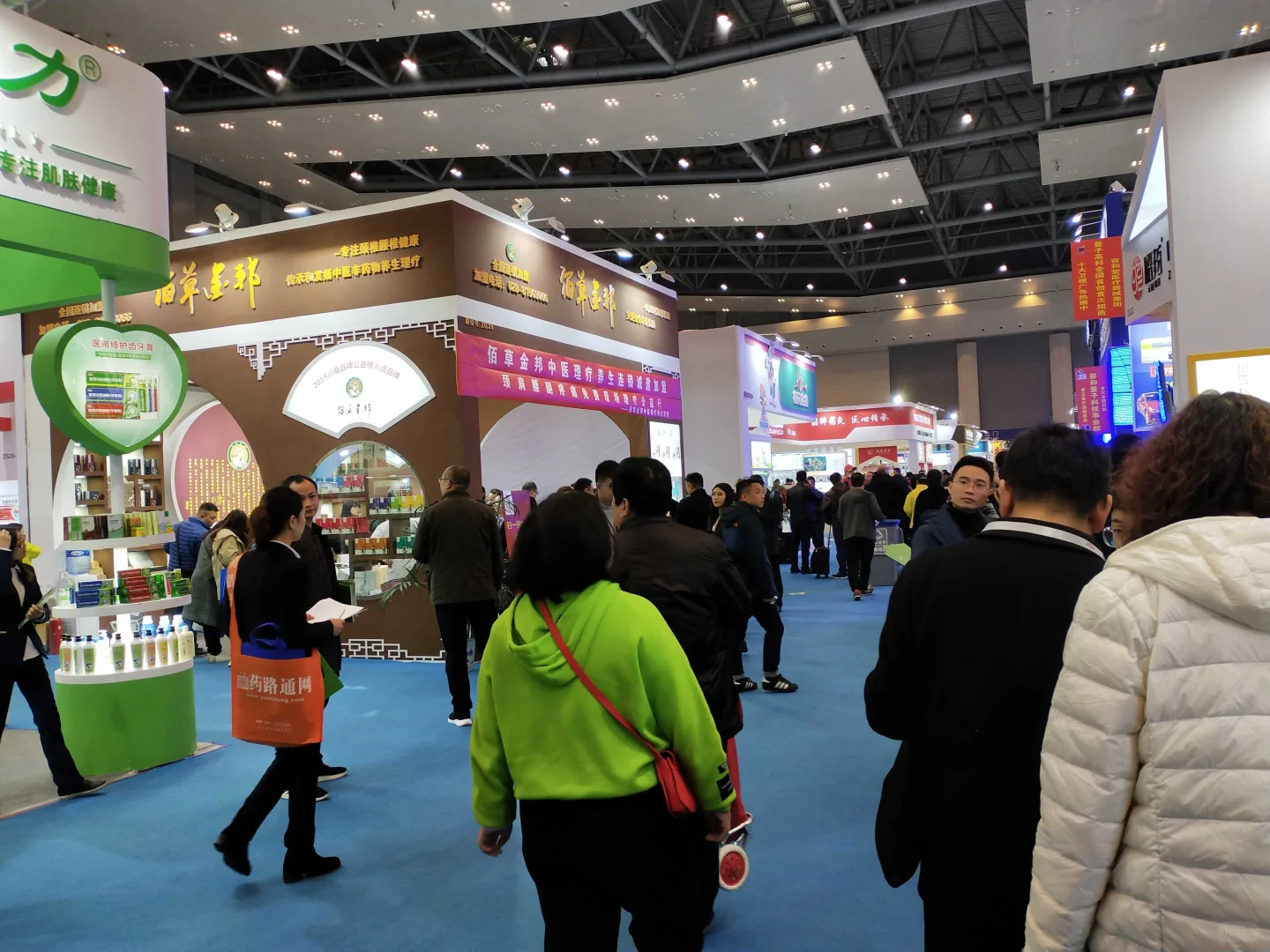 2025海南医疗器械与医药产业博览会