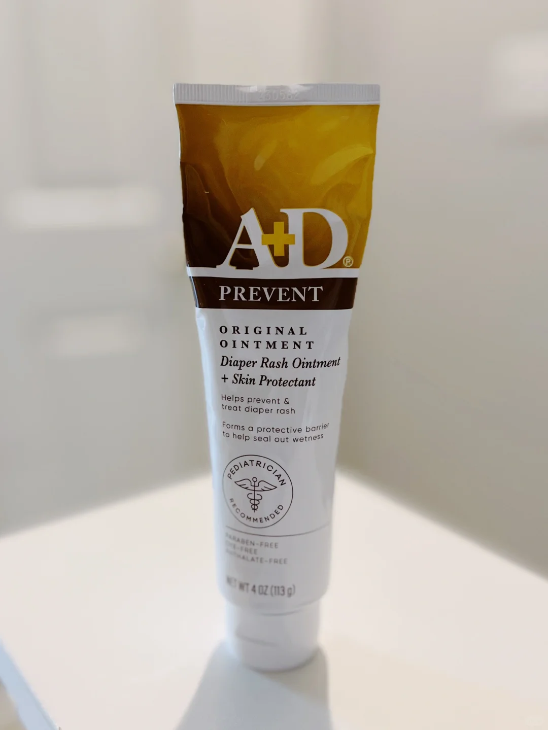 ??家庭药箱常备药推荐|护臀膏专辑