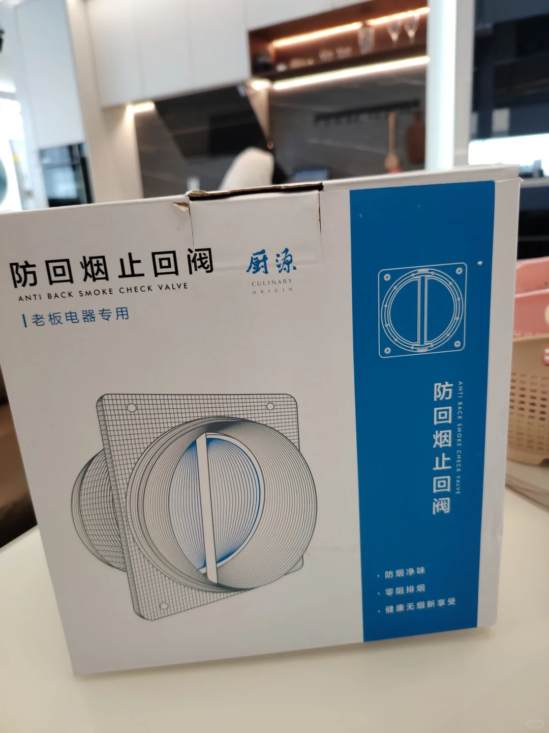 烟机安装止回阀的好处，防烟倒灌，