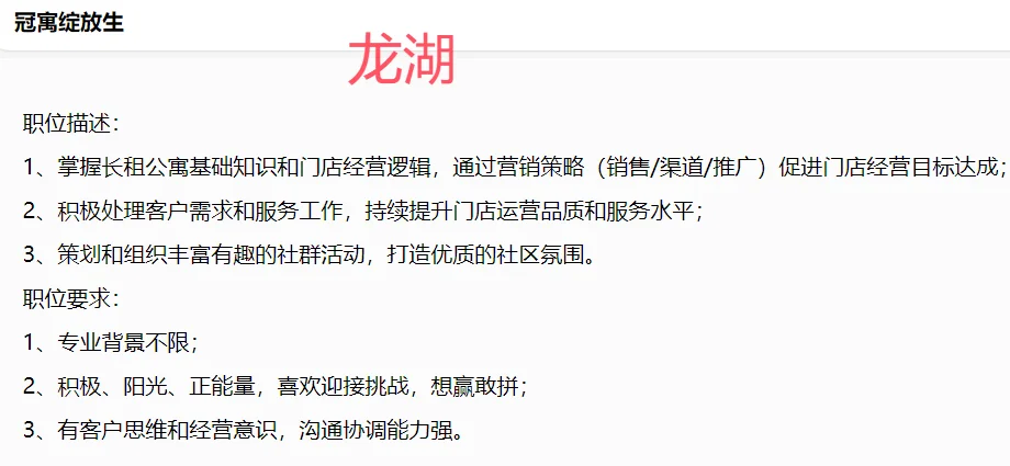 逃离土木-All in 26届秋招 9.9