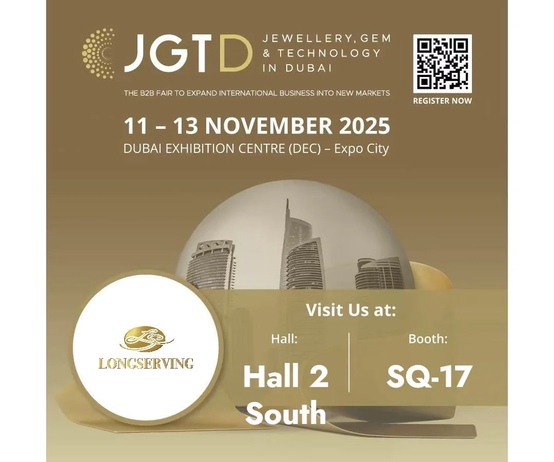 朗色林科技再登上國際舞台